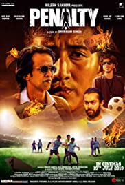 Penalty 2019 DVD Rip Full Movie